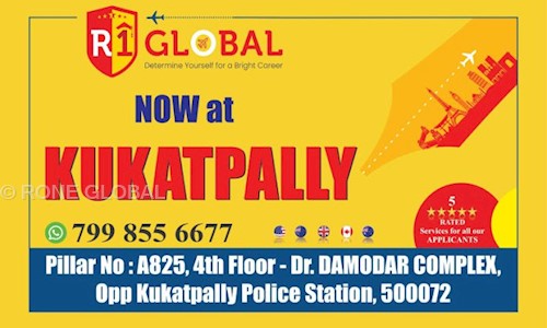 RONE GLOBAL in Kukatpally, Hyderabad - 500072