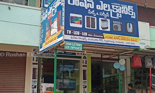 Roshan Electronics in AT Agraharam, Guntur - 522006