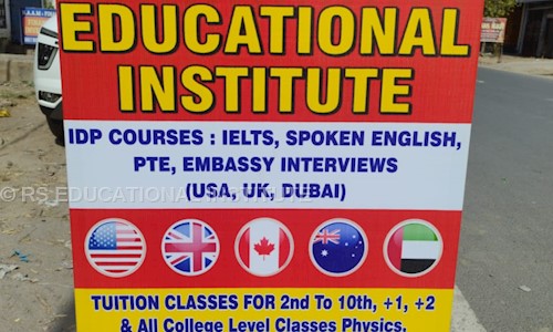 RS EDUCATIONAL INSTITUTE  in Sultanwind, Amritsar - 