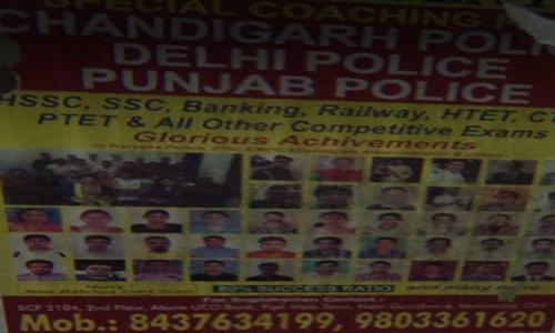 RS Study Centre in Manimajra, Chandigarh - 160101