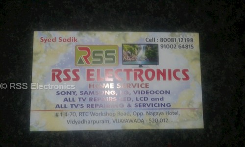 RSS Electronics in Patamata, Vijayawada - 520010