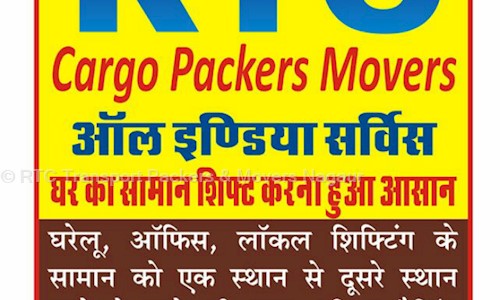 RTC Transport Packers & Movers Nagaur in Makrana, Nagaur - 341001