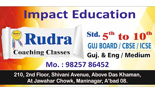 E- Maker Engineering Classes in Maninagar, Ahmedabad - 380008