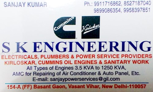S.K. Engineering in Vasant Vihar, Delhi - 110057