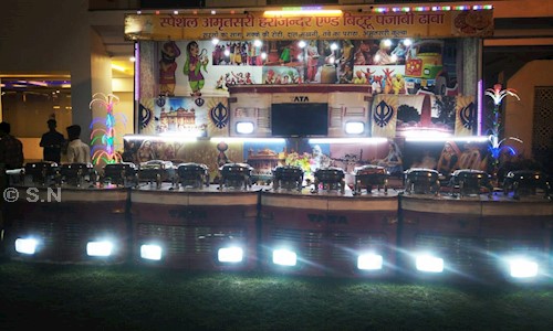 S.N.Event in Kamla Nehru Nagar, Jabalpur - 482002