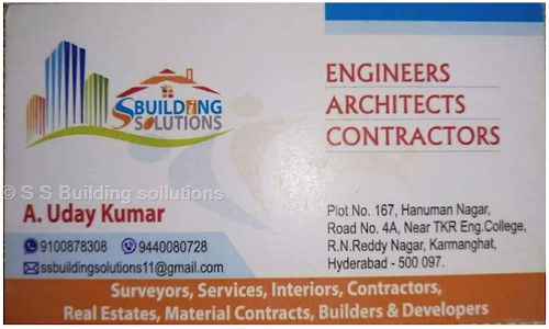 S S Building sollutions in R.N. Reddy Nagar, Hyderabad - 500097