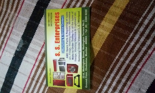 S.S. Enterprises in Marine Lines, Mumbai - 400002