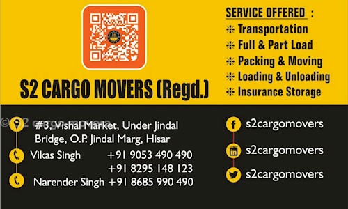 S2 cargo movers in Industrial Area, Hisar - 125005