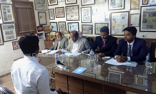 Sabdhani Coaching Institute in M.P. Nagar, Bhopal - 462001