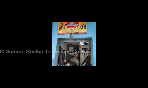 Sabhari Sastha Tv Service Center in  Arappalayam, Madurai - 625016