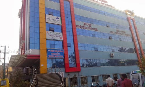 APEX INSTITUTE in Belghoria, Kolkata - 700049