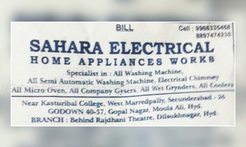 Sahara Electrical Home Appliance Work in Dilsukh Nagar, Hyderabad - 500060