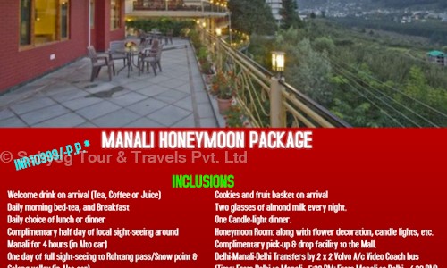 Sahyog Tour & Travels Pvt. Ltd. in Sector 49, Gurgaon - 122022