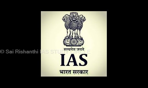 Sai Rishanthi IAS STUDY CIRCLE in D. Gudalur, Dindigul - 624620
