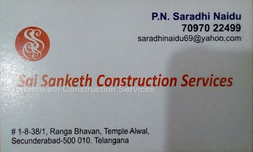 Sai Sanketh Construction Services in Alwal, Hyderabad - 500010