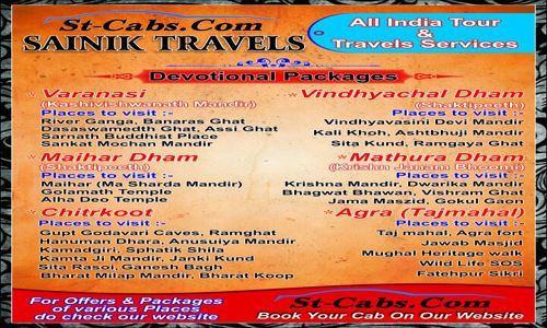 Sainik Travels in Civil Lines, Allahabad - 211001