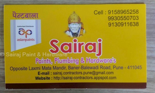 Sairaj Paint & Hardware in Baner, Pune - 411045