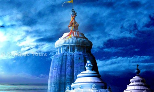 SaiShub Tours in Malleswaram, Bangalore - 560003