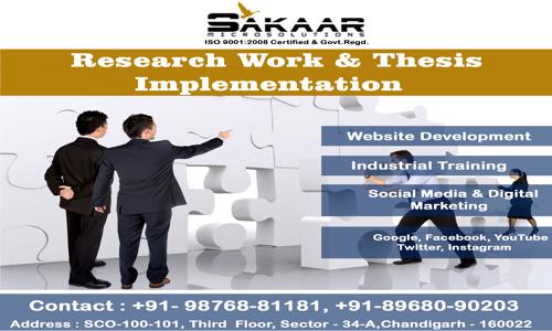 Sakaar Microsolutions Pvt.Ltd. in Sector 35, Chandigarh - 160022