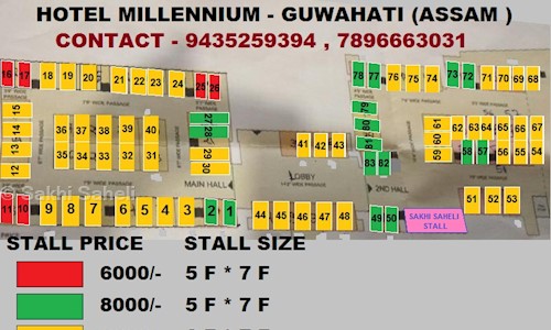 Sakhi Saheli in AT Road, Guwahati - 781001