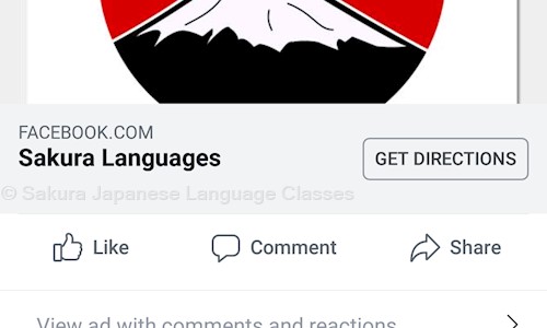 Sakura Japanese Language Classes in Lingampally, Hyderabad - 502032