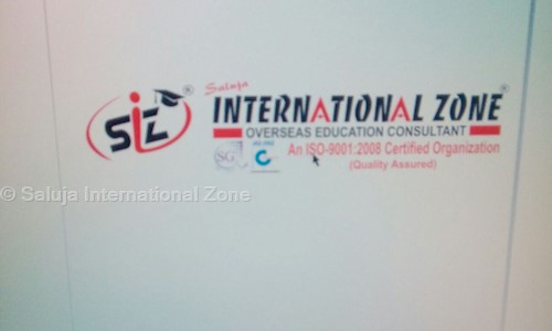 Saluja International Zone in Bapunagar, Ahmedabad - 380024