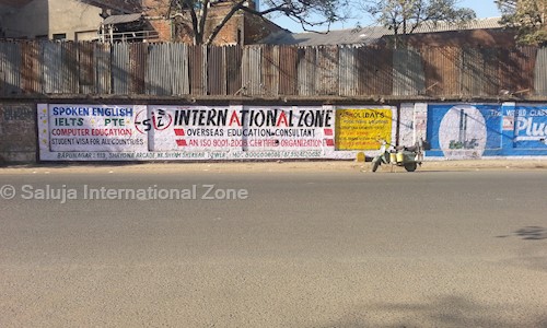 Saluja International Zone in Bapunagar, Ahmedabad - 380024