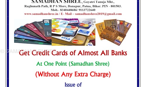 SAMADHAN SHREE in Danapur, Patna - 801503
