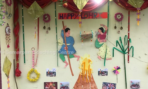 Samarpan Coaching Centre in Kavi Nagar, Ghaziabad - 201001