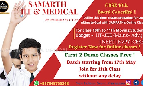 SAMARTH IIT & MEDICAL in Sector 7, Gurgaon - 122001