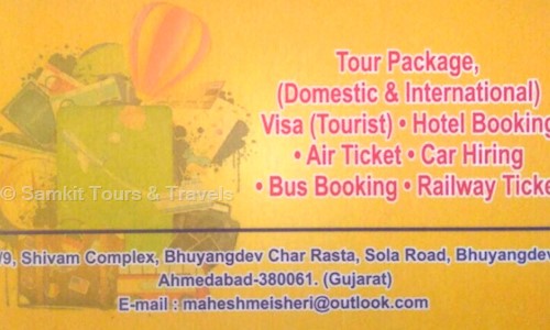 Samkit Tours & Travels in Sola, Ahmedabad - 380061