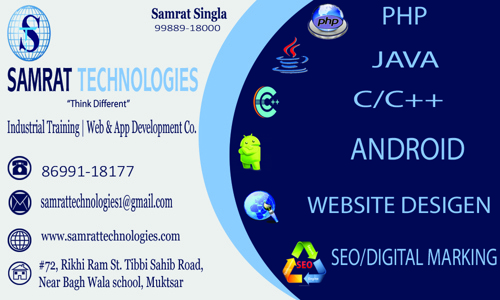 SAMRAT Technologies in New Grain Market, Muktsar - 152026