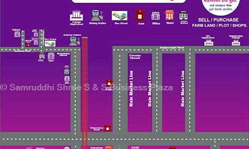 Samruddhi Shree S & S Business Plaza in Dhamangaon R.S., Amravati - 444709