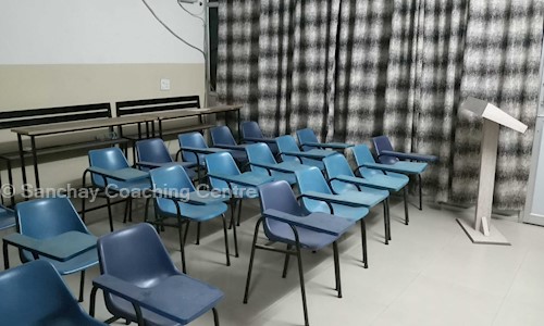 Sanchay Coaching Centre in Sector 10A, Gurgaon - 