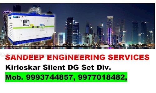 Sandeep Engineering Services in Parasia Road, Chhindwara - 480001
