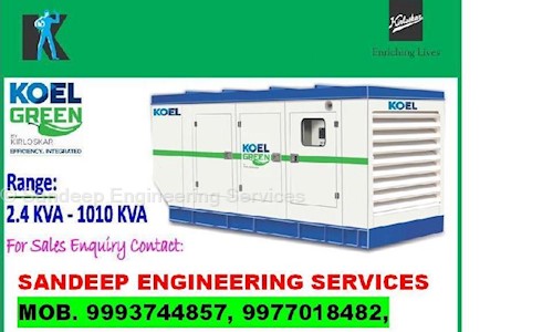 Sandeep Engineering Services in Supela, Bhilai - 481001