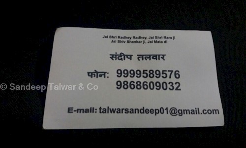 Sandeep Talwar & Co. in Rajouri Garden, Delhi - 110027