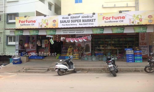 Sanju Super Market in Mallathahalli, Bangalore - 560056