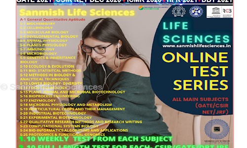 Sanmish Life Sciences in Rahuri Factory Road, Ahmednagar - 413705