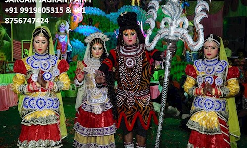 Sargam Jagran Party in Madiyava, Lucknow - 226021