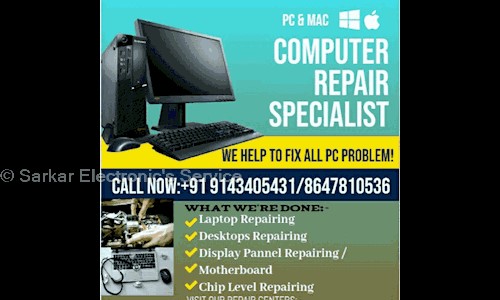 Sarkar Electronic's Service.Com in Garia, Kolkata - 700152