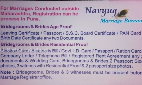  Sarthak Electrical in Nigdi, Pimpri Chinchwad - 411044