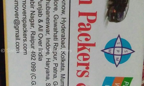 Satyam Packers & Movers