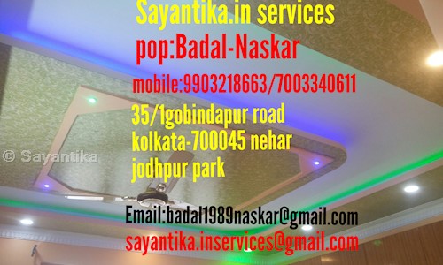 Sayantika In Services in Jodhpur Park, Kolkata - 700045