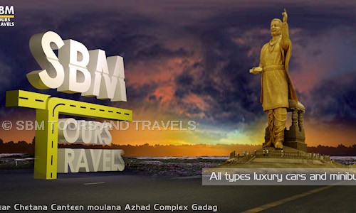 SBM TOURS AND TRAVELS  in Gadag Bazar, Gadag - 582101