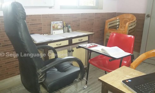 SEIJA LANGUAGE CLASSES in Borivali East, Mumbai - 400066
