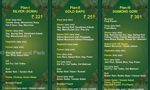 SGD Food Park in Chandkheda, Ahmedabad - 380005