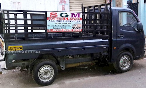SGM Caterers in Warasiguda, Hyderabad - 500061