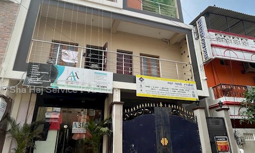 Sha Haj Service Pvt. Ltd. in Kodungaiyur, Chennai - 600118
