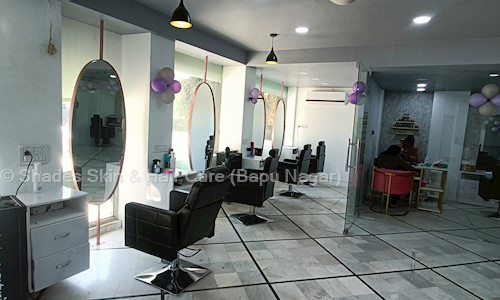 Shades Skin & Hair Care (Bapu Nagar) in Bapu Nagar, Jaipur - 302015
